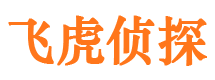 东丰捉小三公司